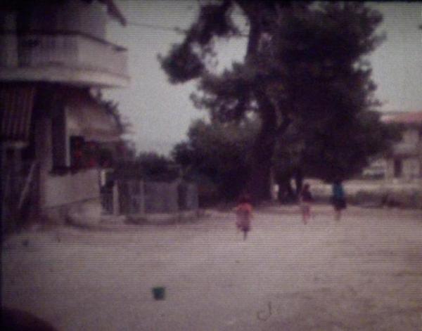 Εικόνα: xanio1.jpg