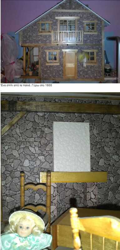 1_2016-01-23.jpg 1_2016-01-23.jpg