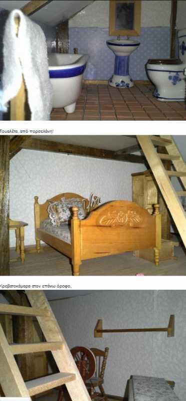 4_2016-01-23.jpg 4_2016-01-23.jpg