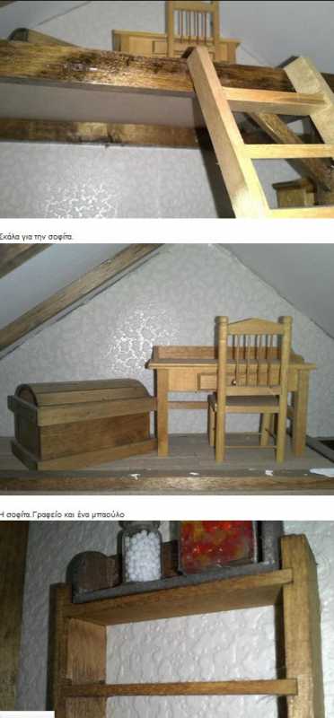 5_2016-01-23.jpg 5_2016-01-23.jpg