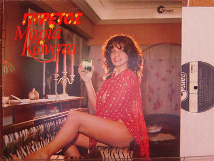 post-2-131177379646.jpg post-2-131177379646.jpg