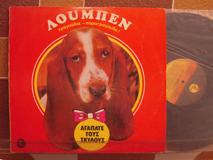 post-2-131177574342.jpg post-2-131177574342.jpg