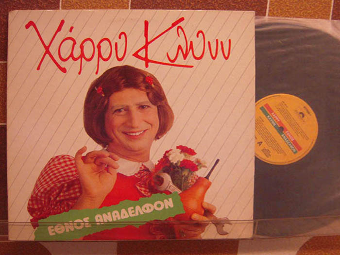 post-2-13117762861.jpg post-2-13117762861.jpg