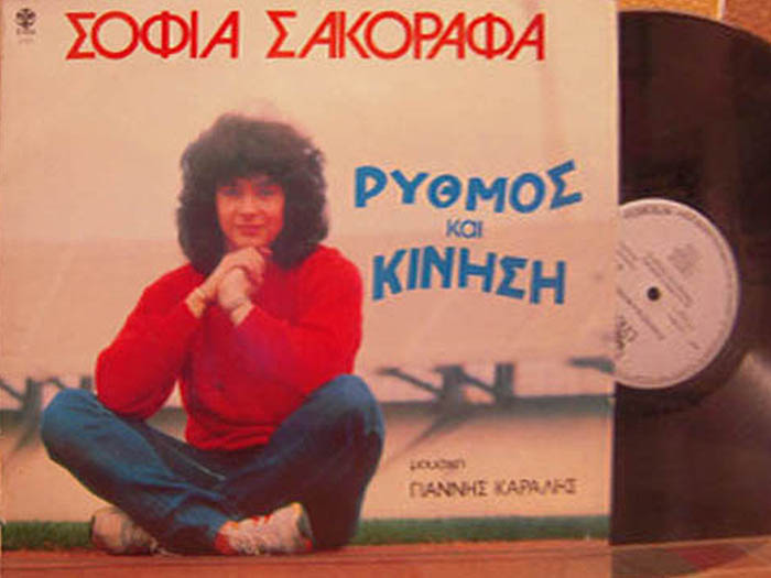 records-55.jpg records-55.jpg