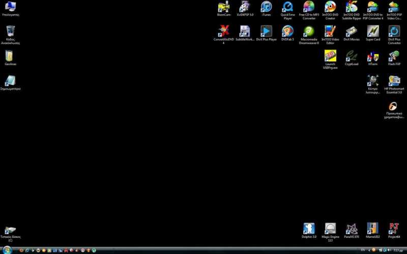 geoanas.jpg geoanas.jpg