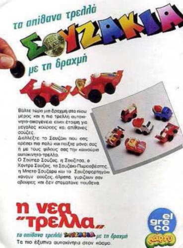 post-2-0-55385100-1346092667_2016-01-23.jpg post-2-0-55385100-1346092667_2016-01-23.jpg