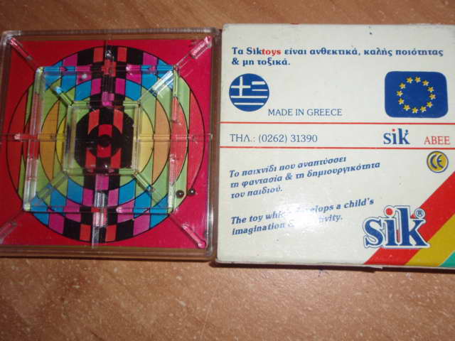 post-246-13012154244_2016-01-23.jpg post-246-13012154244_2016-01-23.jpg